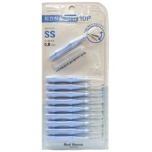 적당한 두께 확실한세정 치간칫솔 I타임 SS 0.8mm 10P