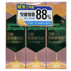 충치때문에 치과 예약만 몇 번째야 구강치약 100g 3입