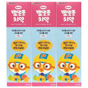 향도 좋고 삼켜도 걱정없어요 아이전용 치약 90g 3입