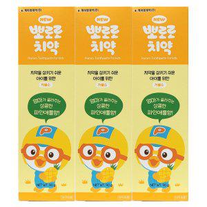 삼켜도 걱정없는 상큼한 파인애플향 아이치약 90g 3입