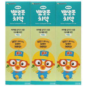 입안 가득 퍼지는 달콤 메론향 아이전용 치약 90g 3입