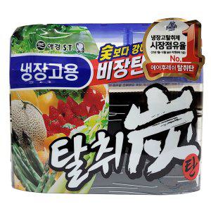 프리미엄 비장탄 흡착력의 차이 냉장고용 탈취제 140g