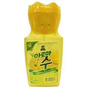 상쾌한 하루의 시작은 레몬향으로 실내용방향제 400ml