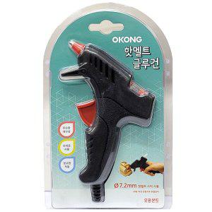 더 정교하고 섬세하게 작업 소형 정밀 작업용 글루건