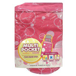 한 손에 들어오는 가방에도 쏙 보온보냉 물통주머니