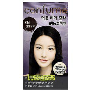 두피에 부담 없이 순한 염색 가능 헤어염색 진한갈색