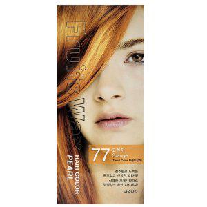 진주가루 과일추출물 빛나는 컬러 헤어염색 오렌지