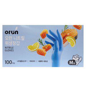 요리 포장 실험 염색 청소 니트릴 블루 장갑 100입 M