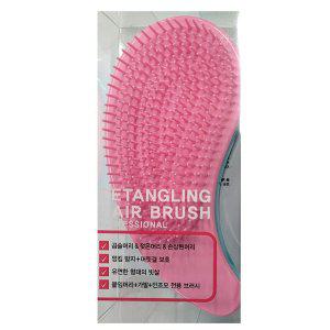 곱슬머리 가발 부드럽게 빗어주는 헤어브러쉬 핑크 소