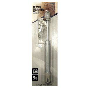 수납장 문이 세게 열려요 싱크대선반 유압브라켓 소