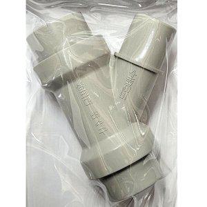 세탁기 배수 더 이상 고민하지 마세요 호스 Y 연결캡