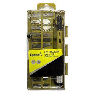 LED로 밝히고 예리하게 자르는 공예 정밀 조각칼 15P