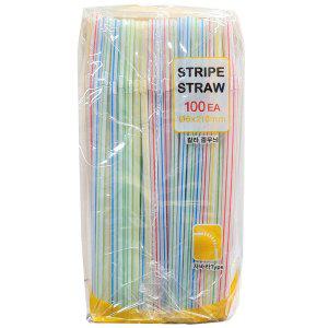깔끔 실용적인 줄무늬 자바라 일회용 빨대 100입 10봉