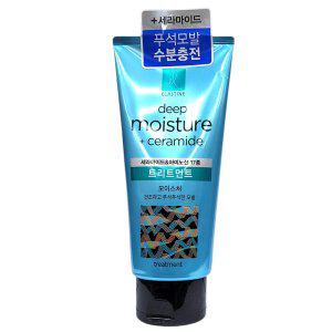 갈라지고 부시시한 머리 정돈됐어요 트리트먼트 300ml
