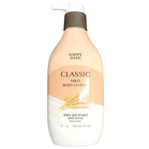 콩발효오일 시어버터 피부 보습케어 바디로션 400g