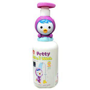 샴푸 린스 바디워시 유아 올인원 워시 400g 플로럴향