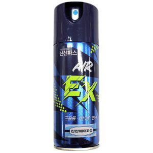 근육통 타박상 삔데 강력 쿨링감 스프레이 파스 200ml