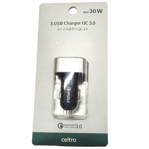 짧은 시간에 빠르고 안전하게 차량용 3구 고속충전기