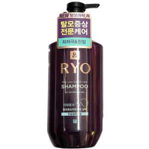 모근강화 두피진정 민감성두피 모발 헤어 샴푸 400ml