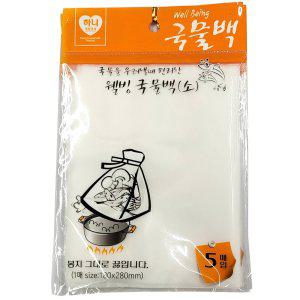 식혜 만들때 엿기름 우려내기 좋은 국물백 소 5매 5봉
