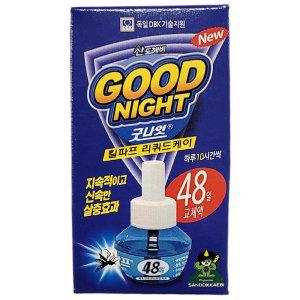지속 신속한 살충효과 리퀴드 전자모기향 교체액 35ml