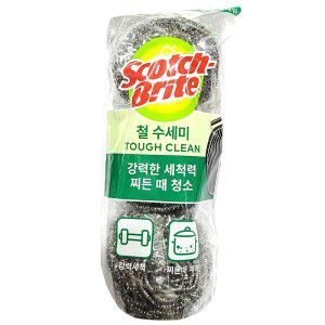 강력한 세척력 불판 석쇠 찌든때 청소 철수세미 45g