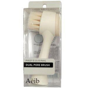 진짜 모공 깊은 데까지 클렌징 듀얼 세안 브러시 핑크