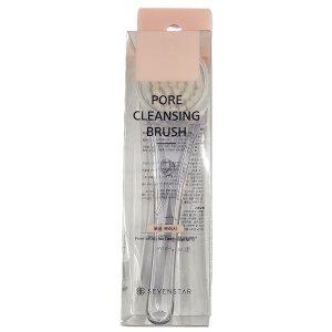 모공 속 피지 쏙쏙 빠지는 느낌 말끔하게 세안 브러시