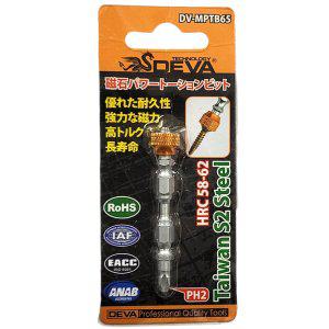 컬러 자석링 적용 작업효율증대 자석 파워 토션 비트