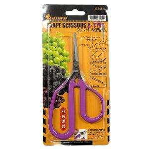 자동벌림 스프링구조 포도알 솎기 적합한 가위 150mm