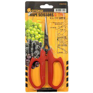 포도알 솎기 적합한 L자형 꺽임날 가위 일반형 160mm