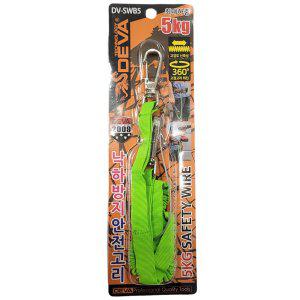 산업현장 공구 낙하방지 안전고리 카라비너형 5kg