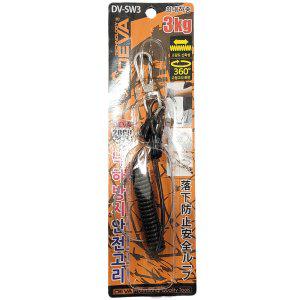 산업현장 공구 낙하방지 안전고리 카라비너형 3kg