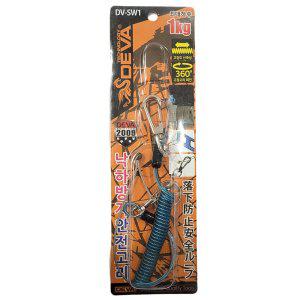 산업현장 공구 낙하방지 안전고리 카라비너형 1kg