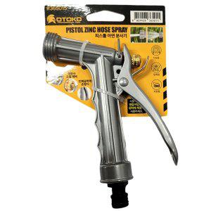 가정원예 차량용 직분사 조절레버 피스톨 아연 분사기