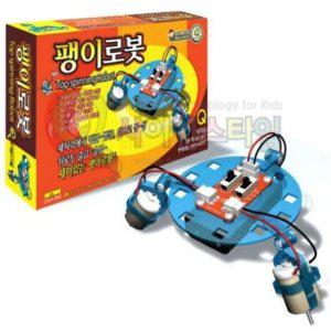 과학 팽이로봇 과학교육 과학수업 과학교재 과학