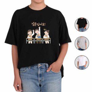 반팔티셔츠 질문있어요 청소년 학생 그림 다양한색상 전사이즈