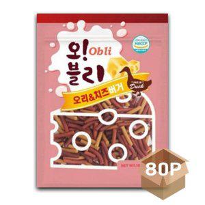 강아지 버거 간식 오리 치즈 100g 80P 훈련 보상 한입