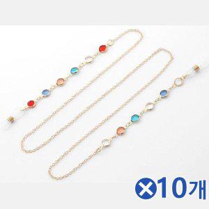 안경끈 패션 큐빅 안경줄 마스크목걸이 선글라스