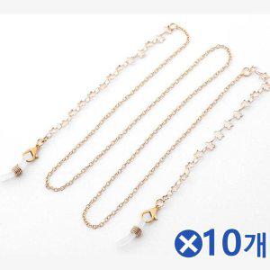 안경걸이 마스크스트랩 안경스트랩 고급안경줄 안