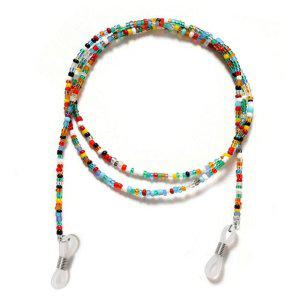 컬러 선글라스줄 안경줄 마스크목걸이 비즈 썬글