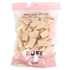 눈 코 볼 이마 화장할때 사용 라텍스 엣지 퍼프 100입