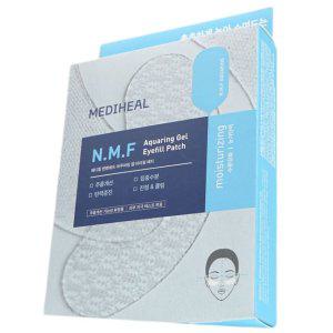 눈가 집중 수분공급 수용성 에센스 겔 아이패치 5입