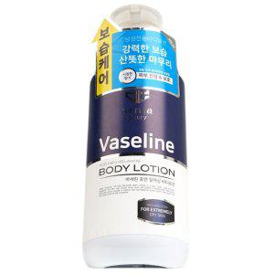 강력한 보습 산뜻한 마무리 남성전용 바디로션 500ml