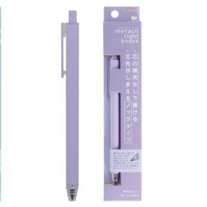 메탈 노크식 연필 바이올렛 색상 메타 문구용 필기구