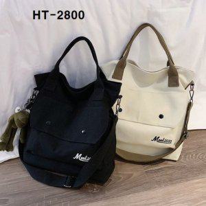 귀요미키링포인트 크로스백 메신저백 여성핸드백