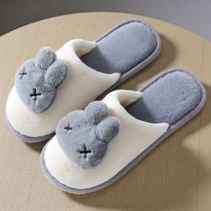 베르 토끼 슬리퍼 남성용 포근한 겨울 간절기 홈슬리퍼 털슬리퍼