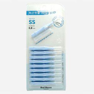 i형 치간칫솔 덴탈 10P 0.8mm 치아 이