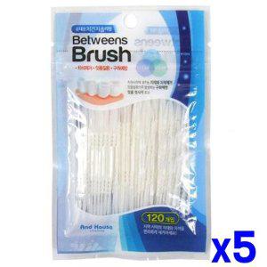 치간칫솔 휴대용 x5개 리필형 120개입 구강