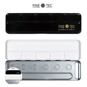 미니팔레트 미술 물감 미니 수채화 종이 미술시간 휴대용물감 도자기팔레트 F06 물감 미포함